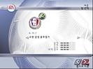 game/FIFA 2002/_thb_TN_s27.JPG